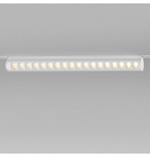 Накладной светильник Elektrostandard Slim Magnetic a062999