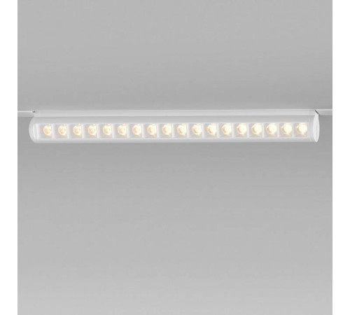 Накладной светильник Elektrostandard Slim Magnetic a062999