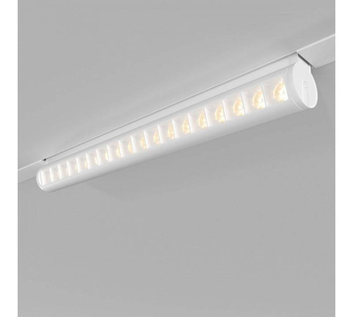 Накладной светильник Elektrostandard Slim Magnetic a062999