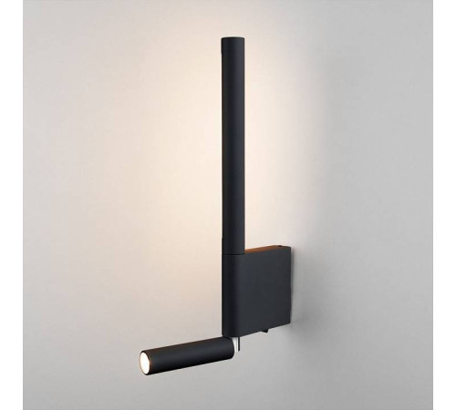 Бра с подсветкой Elektrostandard Sarca a063692