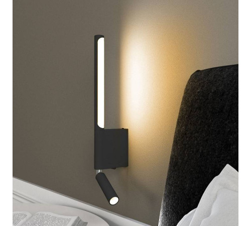 Бра с подсветкой Elektrostandard Sarca a063692