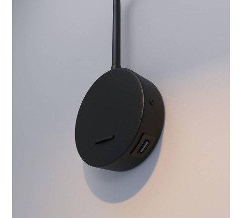 Бра Elektrostandard Stem a063704