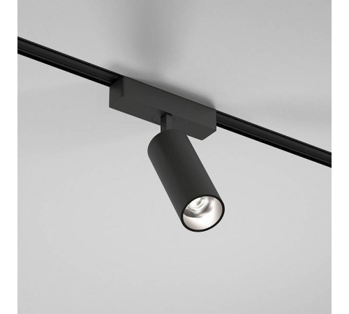 Светильник на штанге Elektrostandard Flat Magnetic a063712