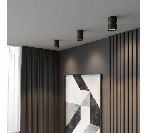 Накладной светильник Elektrostandard Kayo a064729