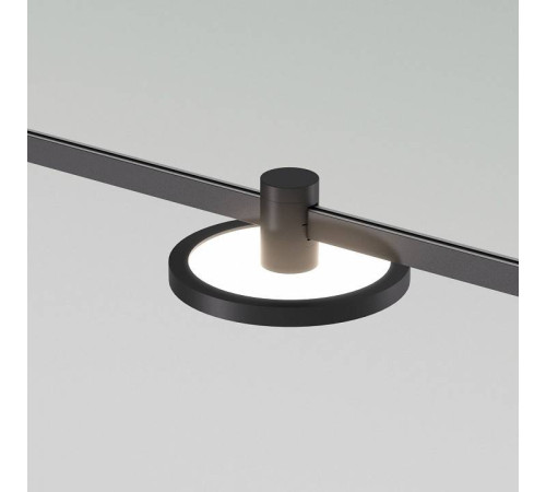 Накладной светильник Elektrostandard Esthetic Magnetic a065425