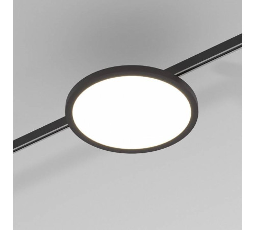 Накладной светильник Elektrostandard Esthetic Magnetic a065426