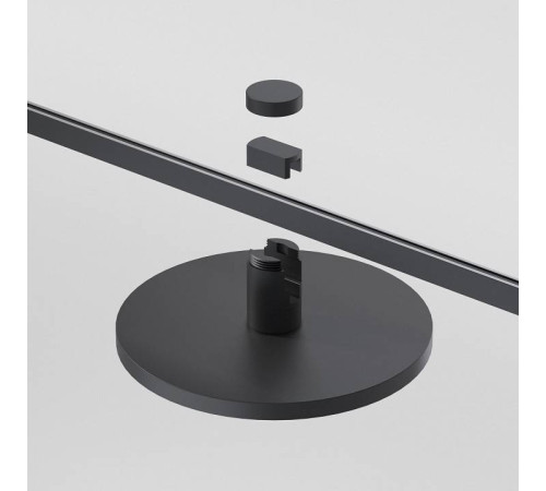 Накладной светильник Elektrostandard Esthetic Magnetic a065426