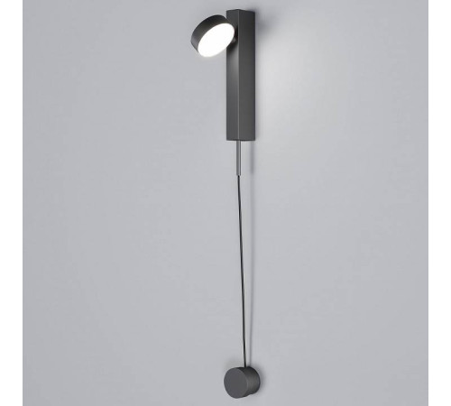 Бра Elektrostandard Orco a066404