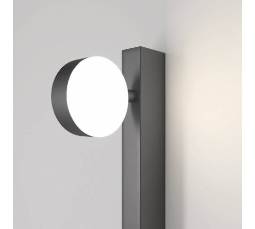 Бра Elektrostandard Orco a066404