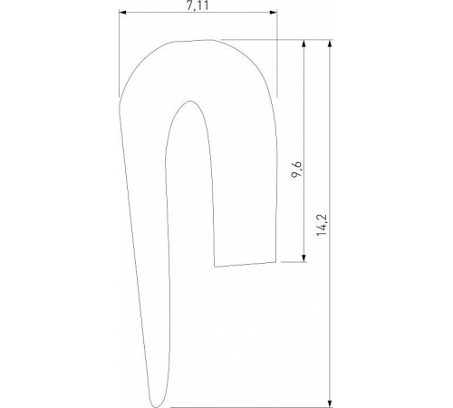Гарпун для шинопровода Elektrostandard Slim Magnetic a066574