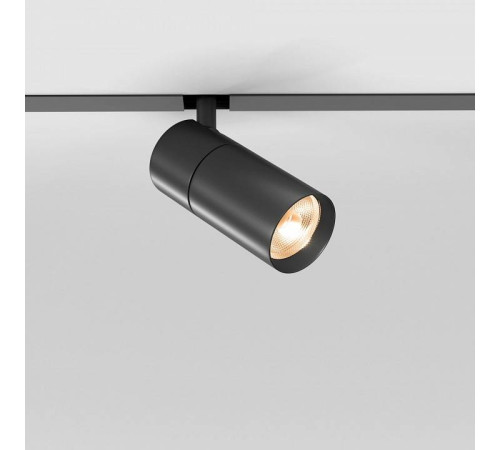 Светильник на штанге Elektrostandard Slim Magnetic a067378