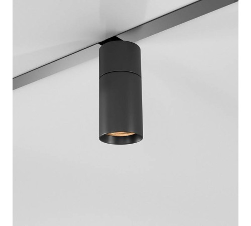 Светильник на штанге Elektrostandard Slim Magnetic a067378