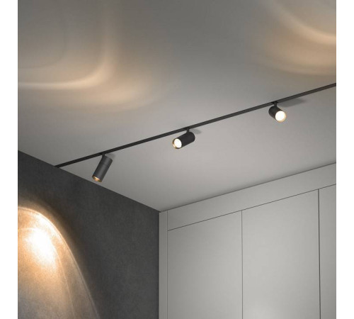 Светильник на штанге Elektrostandard Slim Magnetic a067378