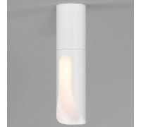 Накладной светильник Elektrostandard Apex 25113/LED 7W 3000K белый