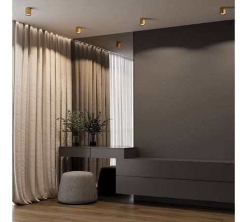 Накладной светильник Elektrostandard Primo 12 Вт 4000 К белый a069414