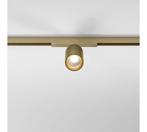 Светильник на штанге Elektrostandard Line Magnetic a069633