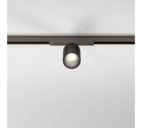 Светильник на штанге Elektrostandard Line Magnetic a069710