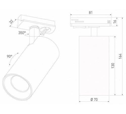 Светильник на штанге Elektrostandard Comel a070804