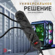 Удлинитель с выключателем Эра USF-M-4es-1.5m-B