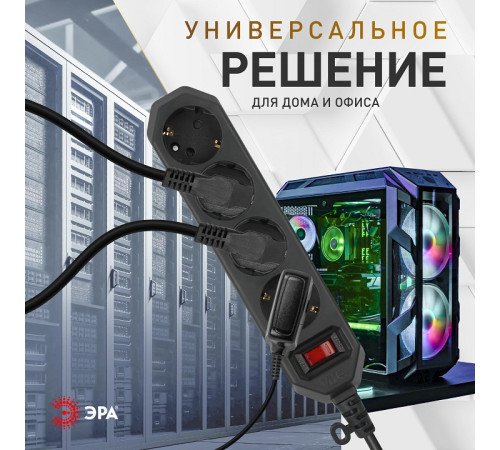 Удлинитель с выключателем Эра USF-M-4es-1.5m-B