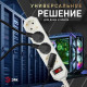 Удлинитель с выключателем Эра USF-M-4es-1.5m-W