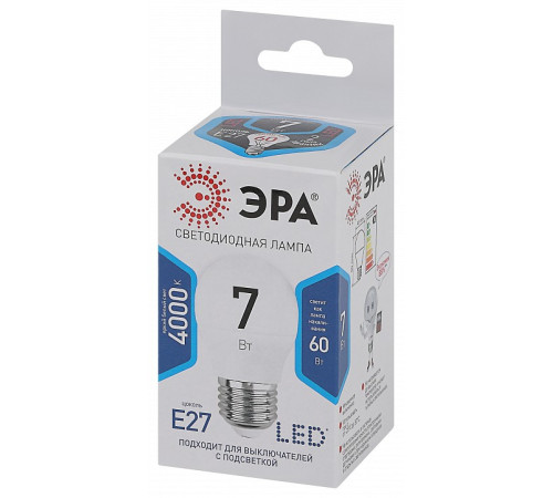 Лампа светодиодная Эра Стандарт LED P45-7W-840-E27