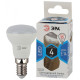 Лампа светодиодная ЭРА Стандарт E14 4 Вт 4000 К LED-R39-4W-840-E14