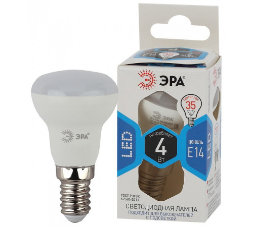 Лампа светодиодная ЭРА Стандарт E14 4 Вт 4000 К LED-R39-4W-840-E14