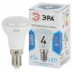 Лампа светодиодная ЭРА Стандарт E14 4 Вт 4000 К LED-R39-4W-840-E14