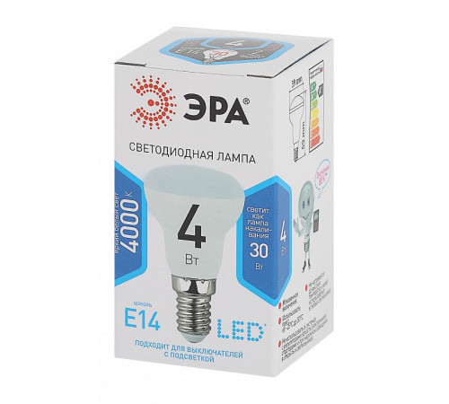 Лампа светодиодная ЭРА Стандарт E14 4 Вт 4000 К LED-R39-4W-840-E14