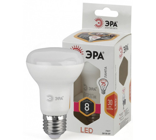 Лампа светодиодная Эра Стандарт LED R63-8W-827-E27
