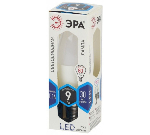 Лампа светодиодная Эра Стандарт LED B35-9W-840-E14