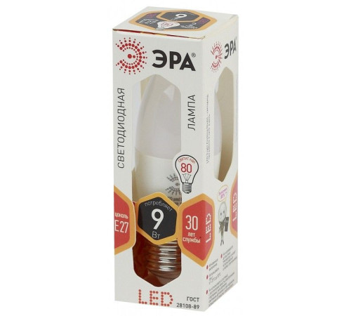 Лампа светодиодная Эра Стандарт LED B35-9W-827-E27