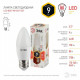 Лампа светодиодная Эра Стандарт LED B35-9W-827-E27
