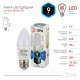 Лампа светодиодная Эра Стандарт LED B35-9W-840-E27