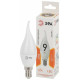 Лампа светодиодная Эра Стандарт LED BXS-9W-827-E14