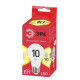 Лампа светодиодная Эра E27 10Вт 2700K ECO LED A60-10W-827-E27 R