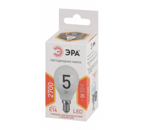 Лампа светодиодная Эра Стандарт LED P45-5W-827-E14
