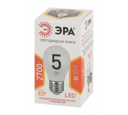 Лампа светодиодная Эра Стандарт LED P45-5W-827-E27