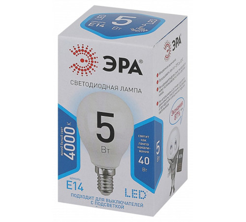Лампа светодиодная Эра Стандарт LED P45-5W-840-E14