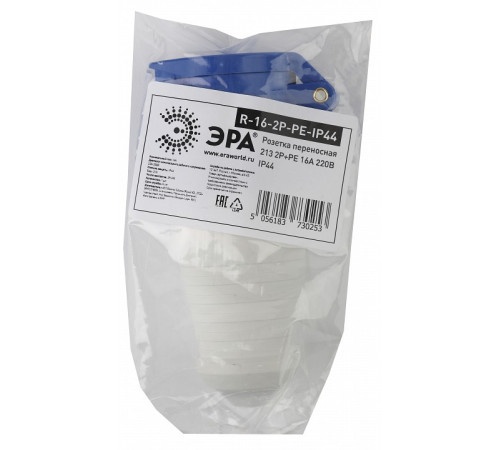 Розетка с заземлением Эра R-16-2P-PE-IP44