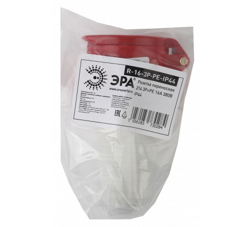 Розетка с заземлением Эра R-16-3P-PE-IP44