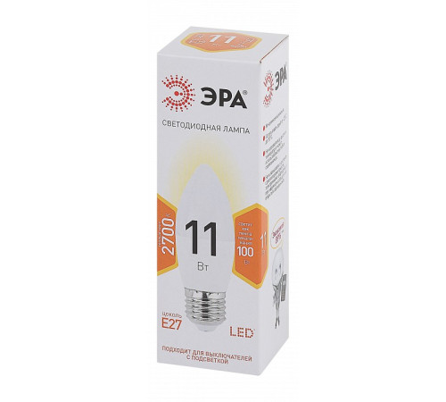 Лампа светодиодная Эра Стандарт LED B35-11W-827-E27
