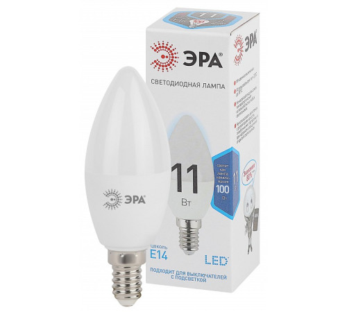 Лампа светодиодная Эра Стандарт LED B35-11W-840-E14