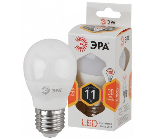 Лампа светодиодная Эра Стандарт LED P45-11W-827-E27