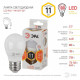 Лампа светодиодная Эра Стандарт LED P45-11W-827-E27