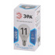 Лампа светодиодная Эра Стандарт LED P45-11W-840-E14