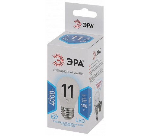 Лампа светодиодная Эра Стандарт LED P45-11W-840-E27