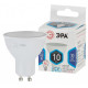 Лампа светодиодная Эра Стандарт LED MR16-10W-840-GU10