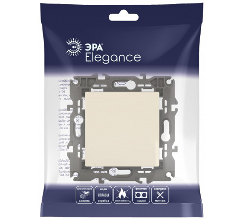 Переключатель перекрестный одноклавишный без рамки Эра Эра Elegance 14-1108-02